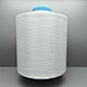 Nylon DTY Yarn