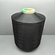 Nylon DTY Yarn
