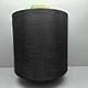 Nylon DTY Yarn